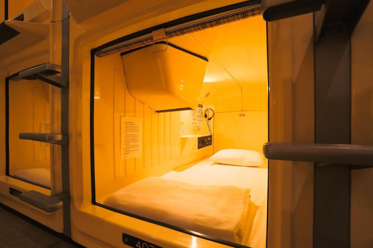 Capsule Land Yushima Hotel Tokyo Ngoại thất bức ảnh