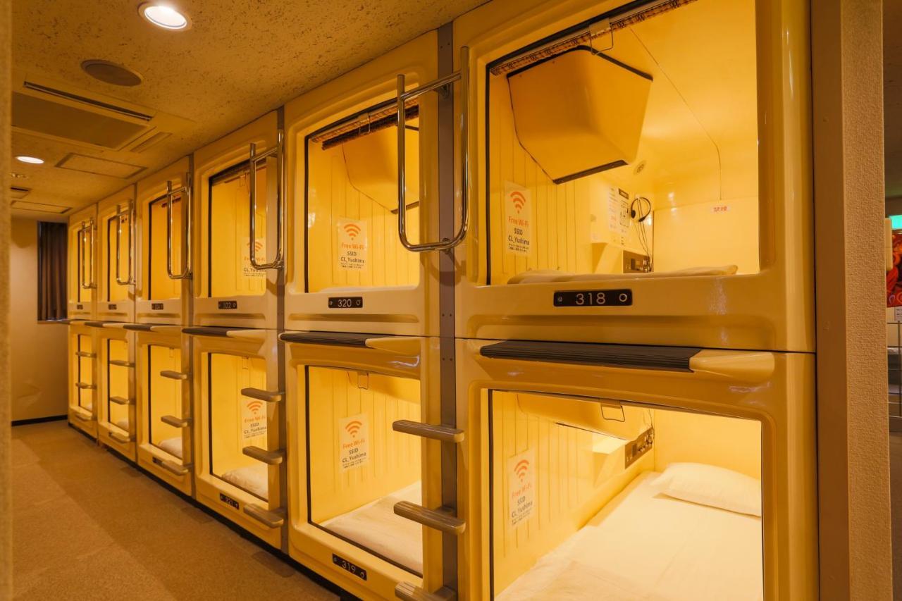 Capsule Land Yushima Hotel Tokyo Ngoại thất bức ảnh