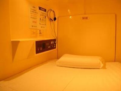 Capsule Land Yushima Hotel Tokyo Ngoại thất bức ảnh