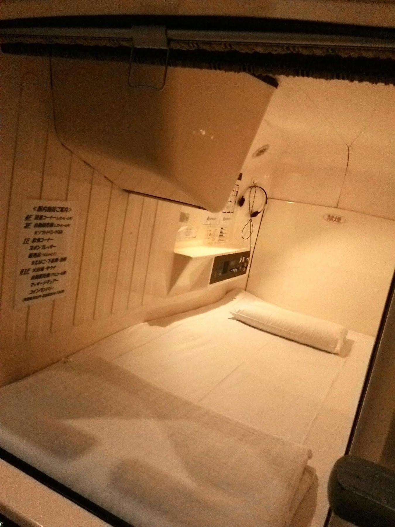 Capsule Land Yushima Hotel Tokyo Ngoại thất bức ảnh